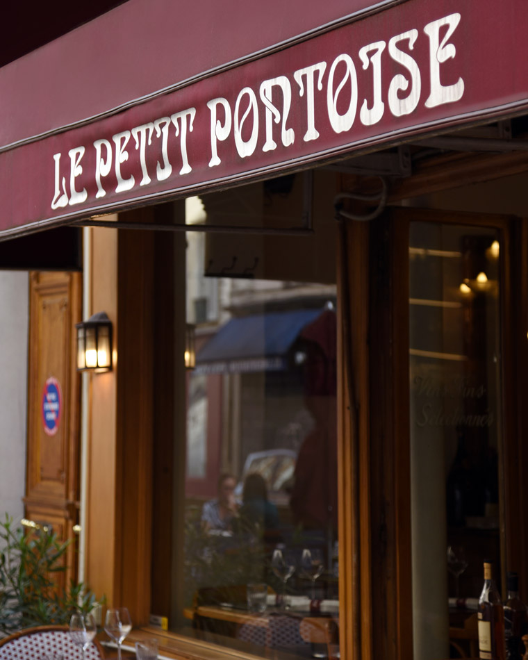 le-petit-pontoise-restaurant-paris5-venir-devanture2